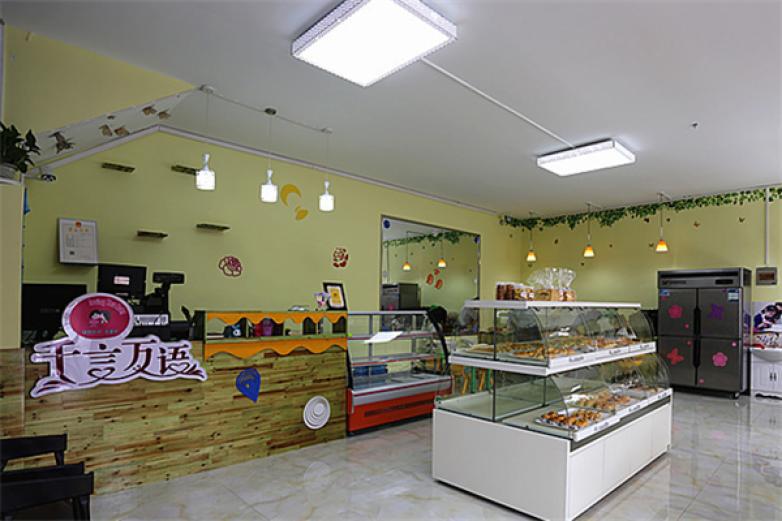 千言万语巧克力